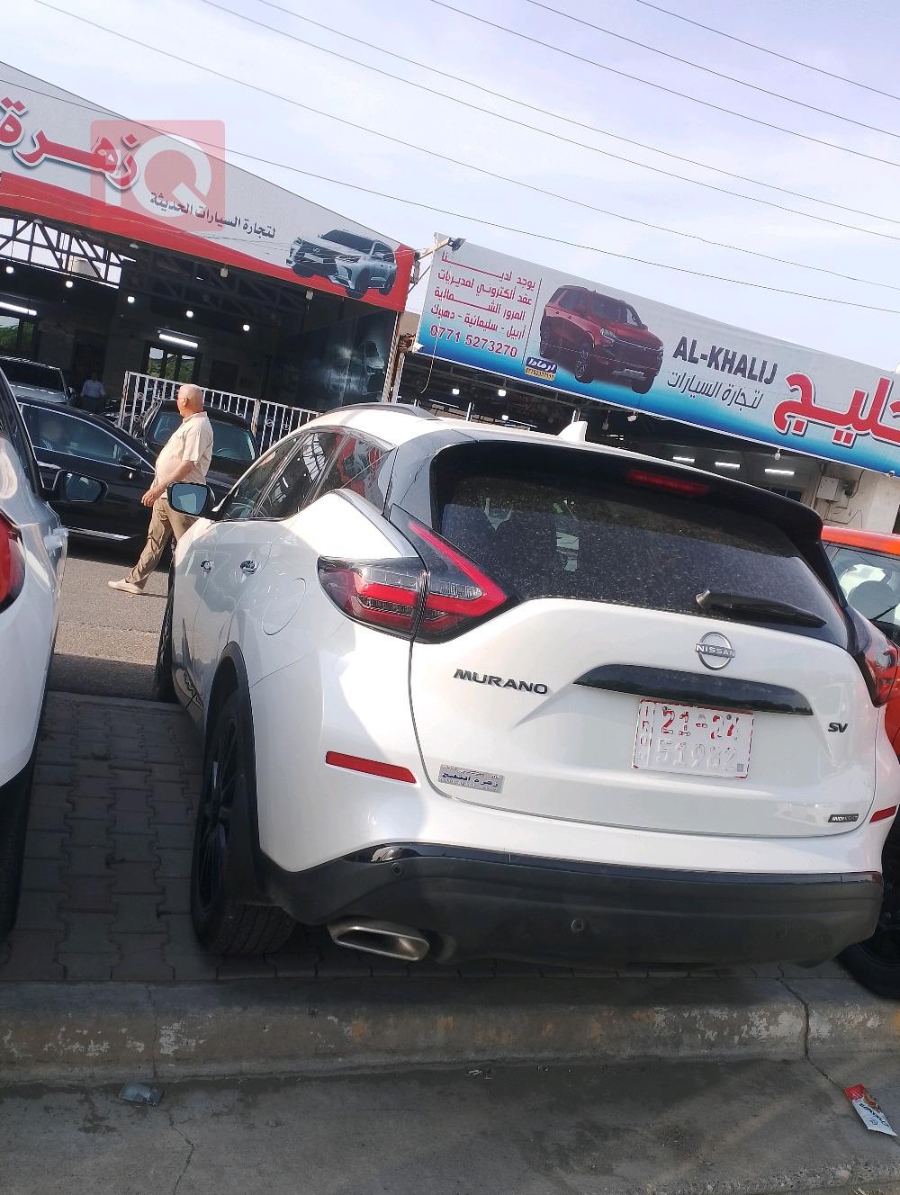 Nissan Murano